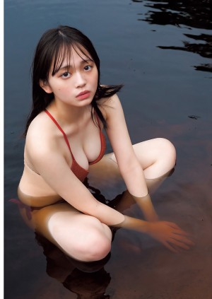 Mai Horai Photo #3