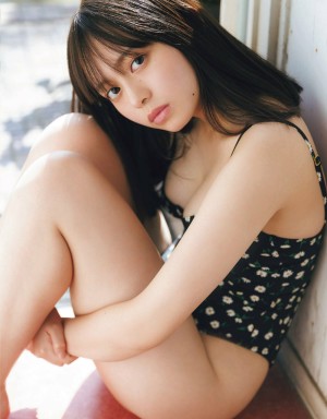 Mai Horai Photo #11
