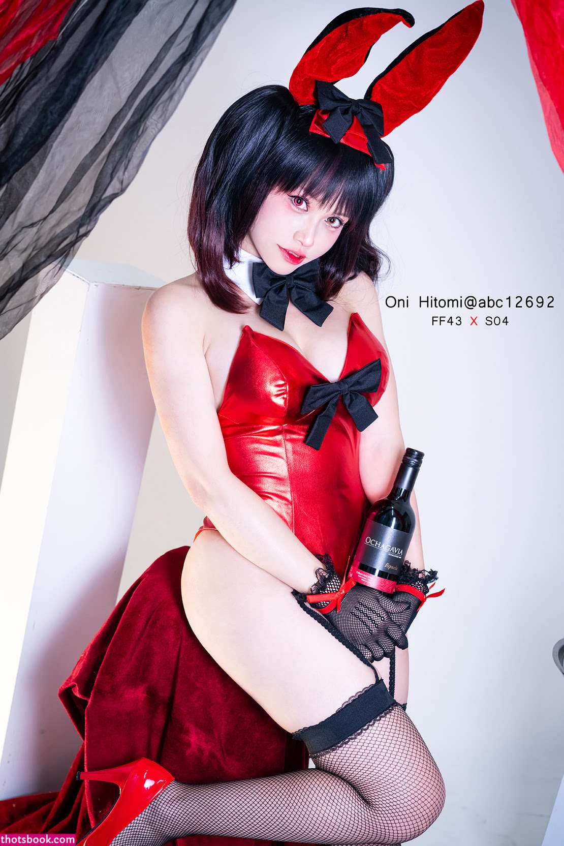 Oni Hitomi Photo #7