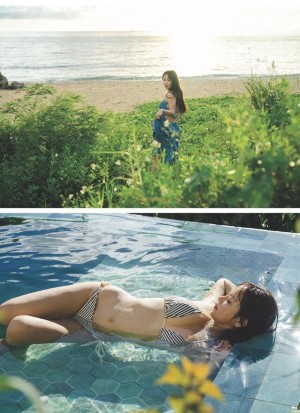 Yuka Iguchi Photo #11