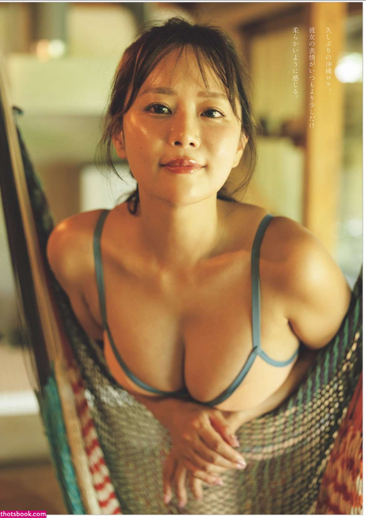 Yuka Iguchi Photo #17