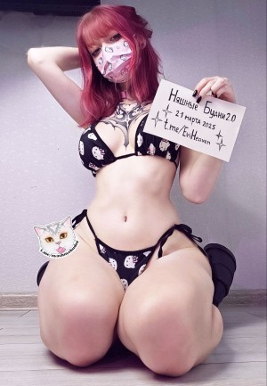 Ive Nevaeh Photo #12