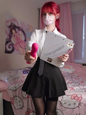 Ive Nevaeh Photo #40