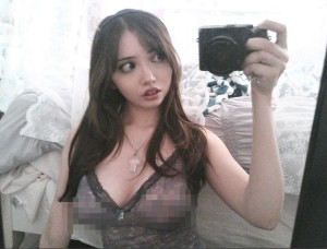 bionicalien Photo #1