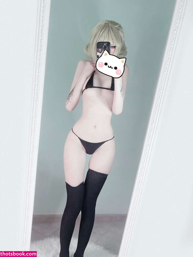 Kata Sugar Photo #11