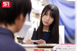 Kokoro Asano Photo #20