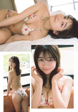 Maya Imamori Photo #5