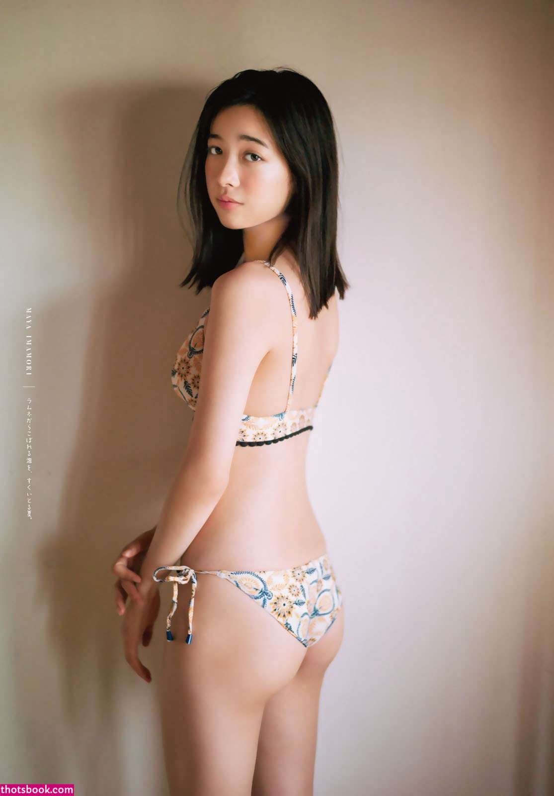 Maya Imamori Photo #18