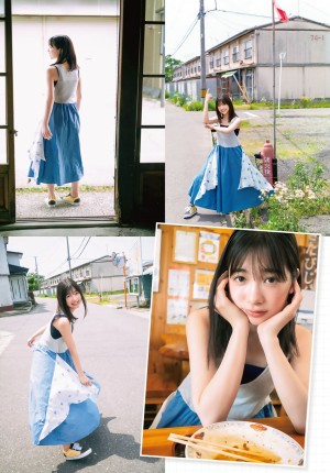 Maya Imamori Photo #17