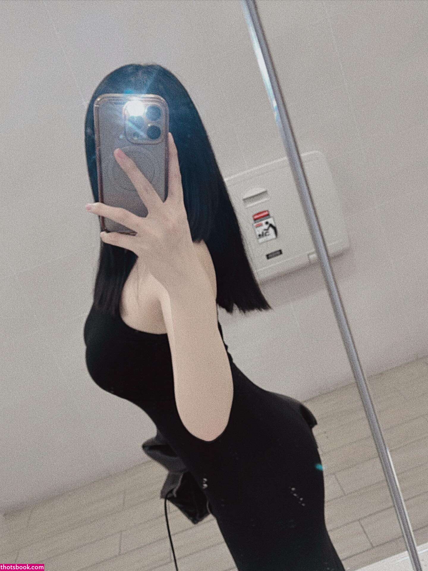 Komorebi Word Photo #2