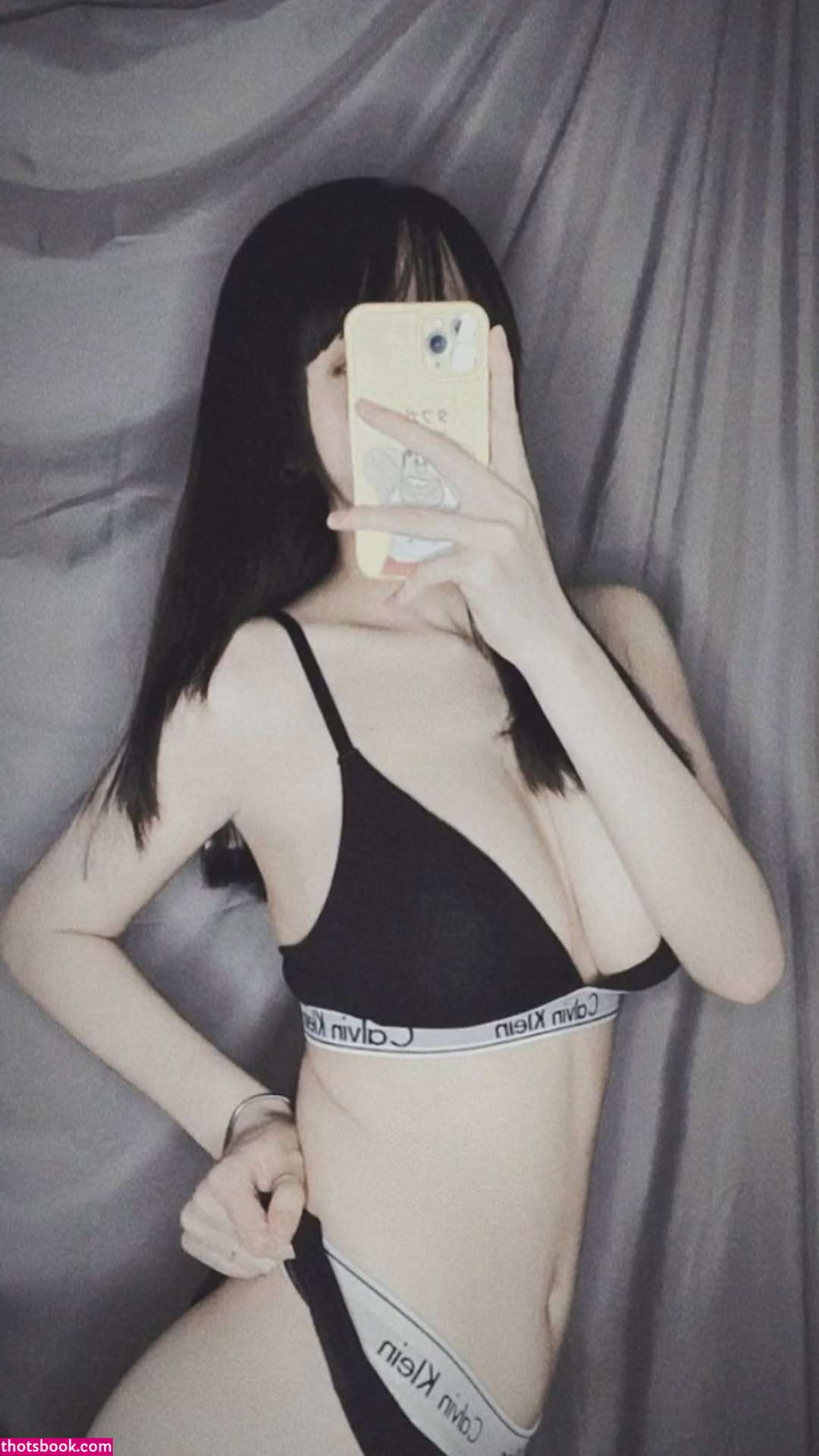 Komorebi Word Photo #11