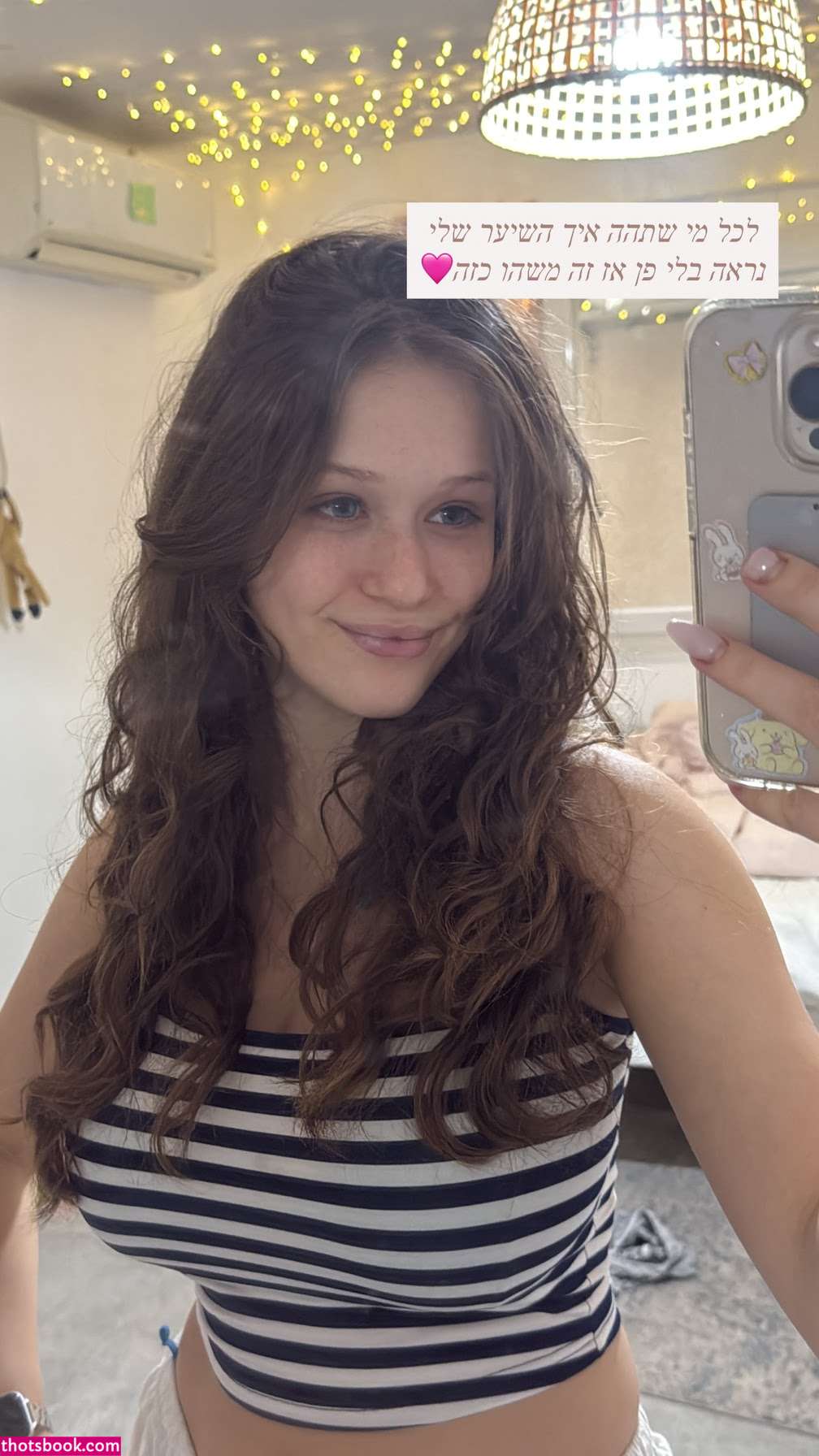 millietanaman Photo #22