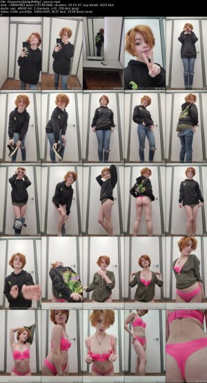 Willow Trie Photo #52