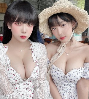 Kang Inkyung Photo #186