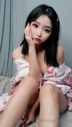 Chono Black Photo #18