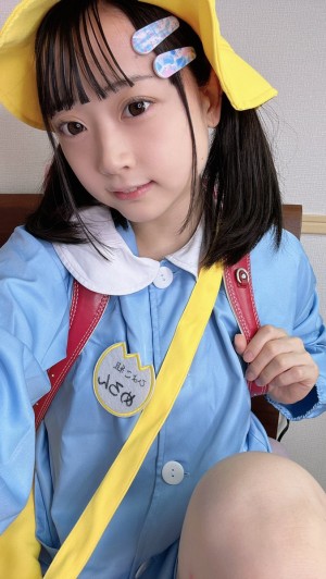 Shiomelon Photo #180