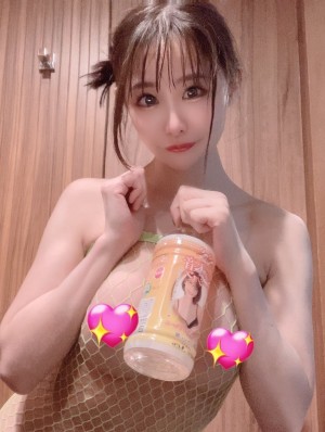 Chiho Sakurai Photo #40