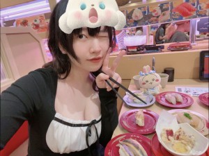 Bunnierennie Photo #2