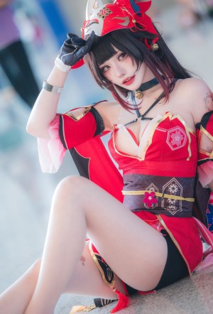 Riri Thisway Photo #9