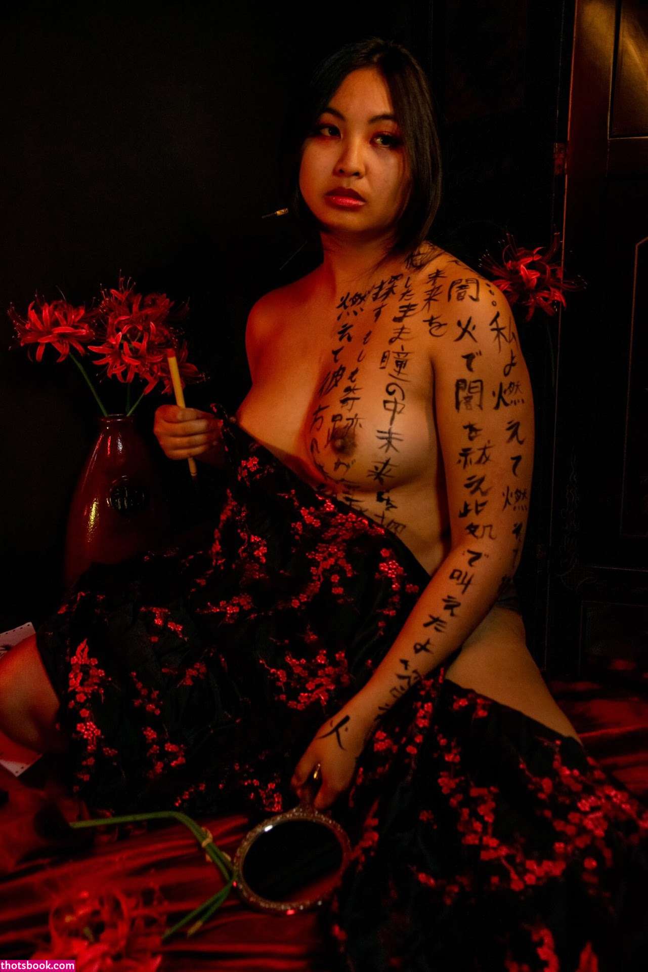 Mistletoad Photo #22