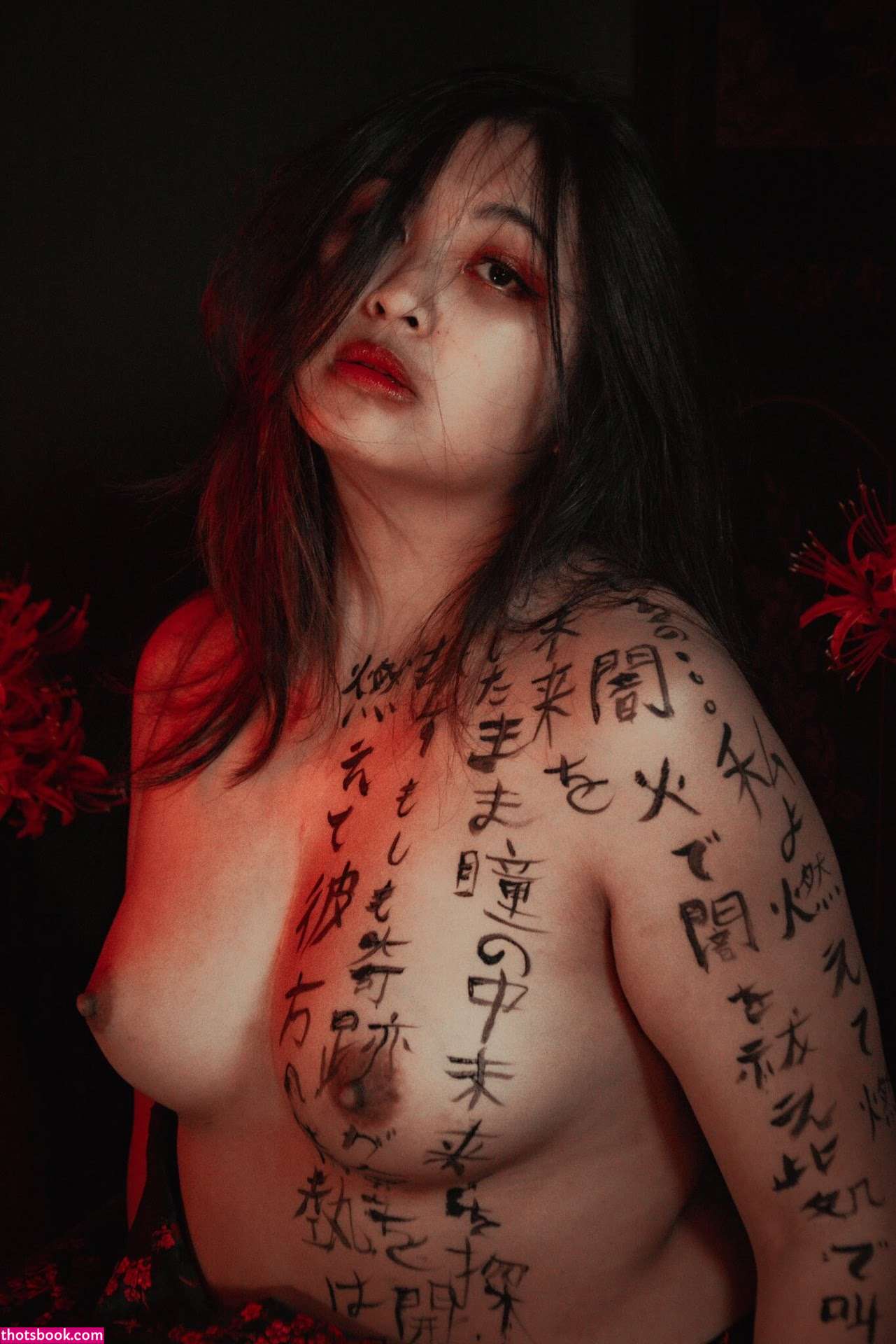 Mistletoad Photo #25