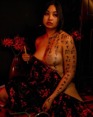 Mistletoad Photo #23