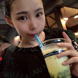 Yuria Yoshine Photo #8