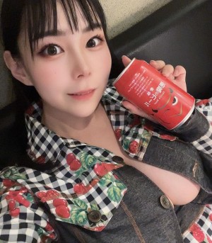 Yuria Yoshine Photo #20