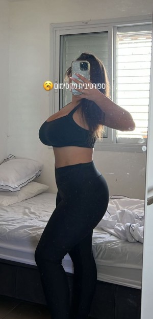 Tamar Abuchzira Post #5