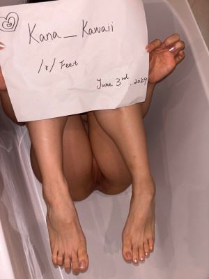 Kana Kawaii Photo #24