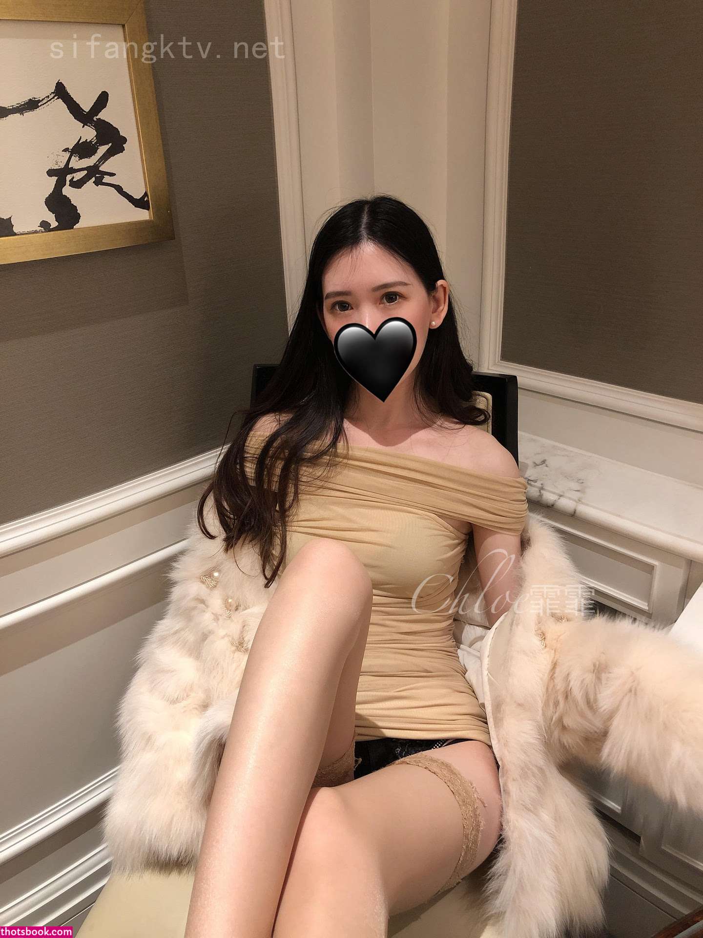 chloeffffff Photo #58