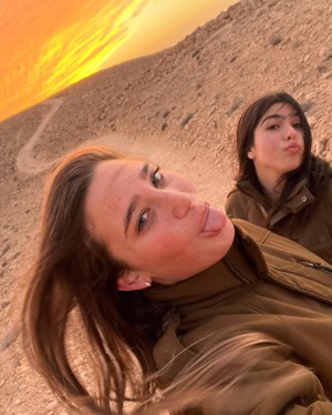 Maya Shtarker Photo #18