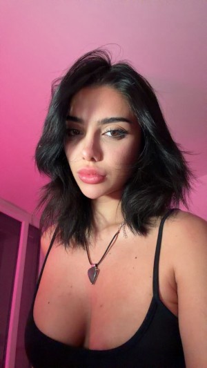 Julia Bayonetta Photo #317