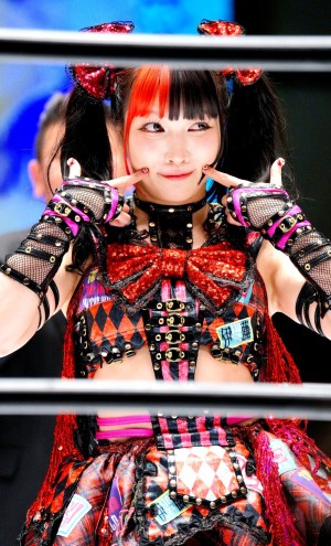 Maki Itoh Photo #136