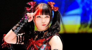 Maki Itoh Photo #142