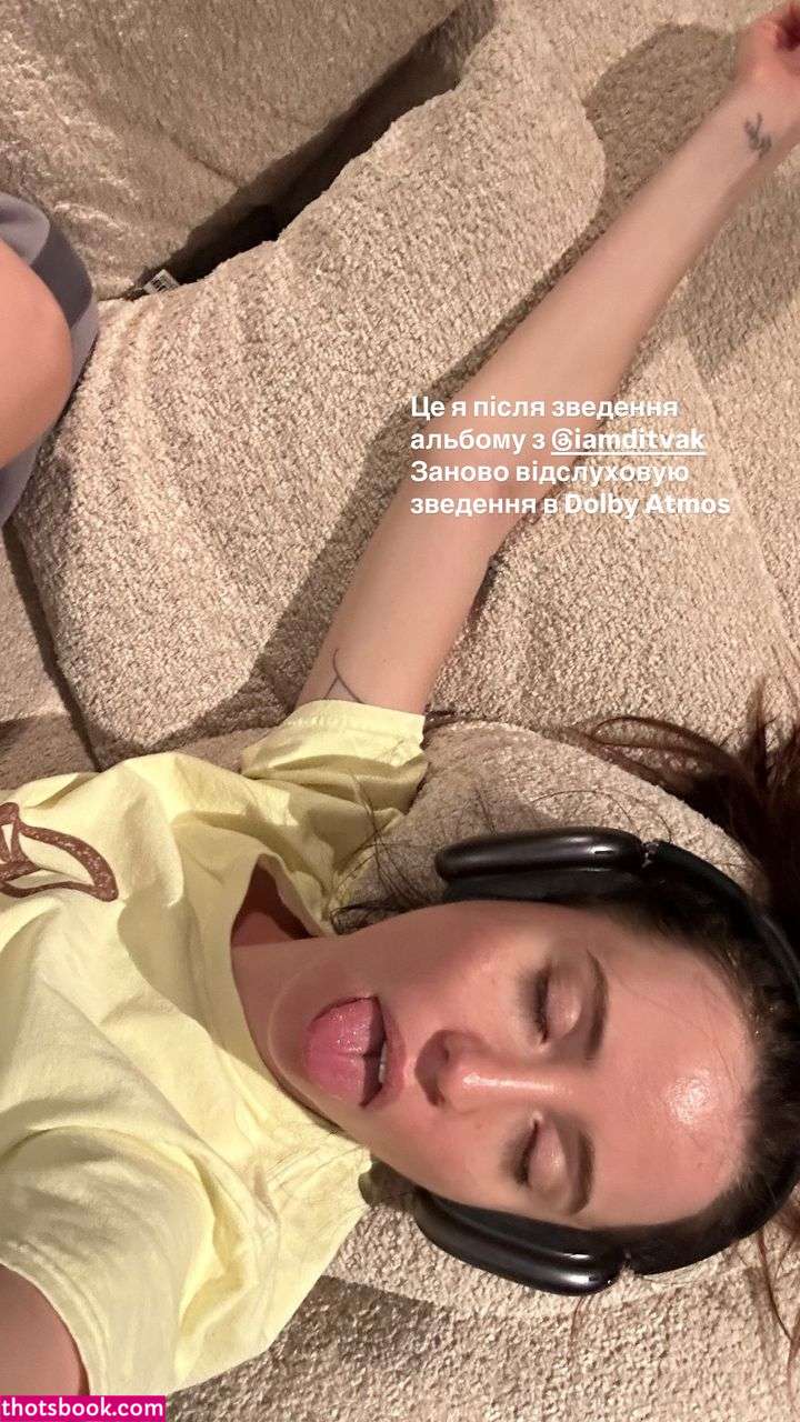 Nadya Dorofeeva Photo #15