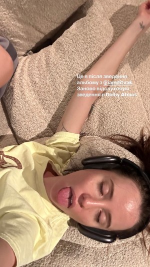 Nadya Dorofeeva Photo #15