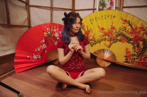 Murrning Glow Photo #169