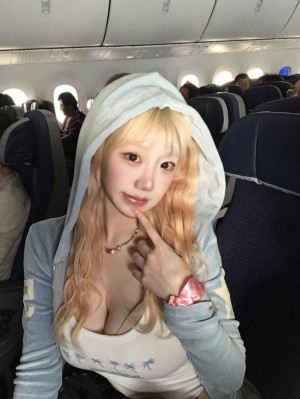 Sejinming Photo #277