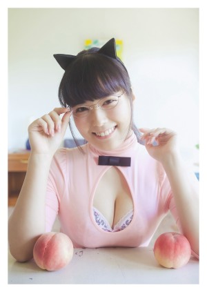 Umi Shinonome Photo #239