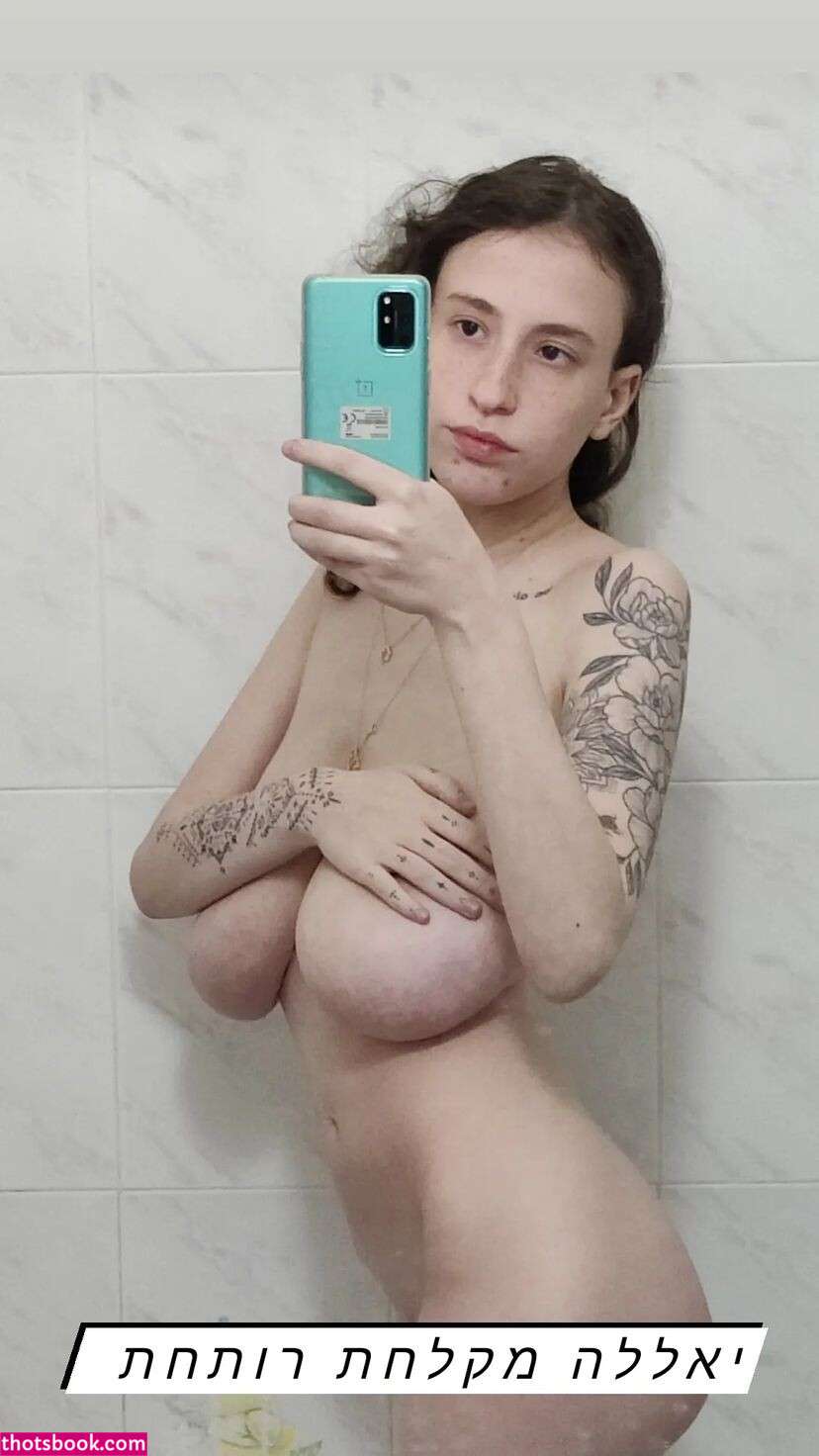 Yasmin Avrahami Photo #104