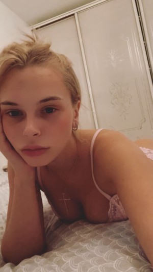 Mihalina Novakovskaya Photo #27