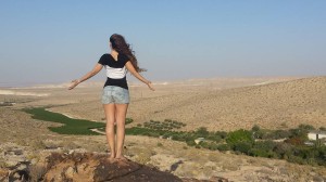 Hadar Simon Photo #52