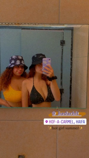 Linoy Tavore Photo #5