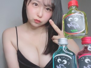 Milky Ueda Photo #16