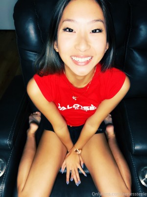 Aeriessteele Photo #24