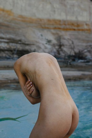 Solomia Maievska Photo #74