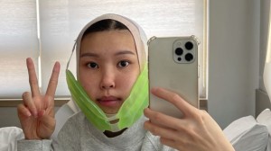 Minarocket Photo #33