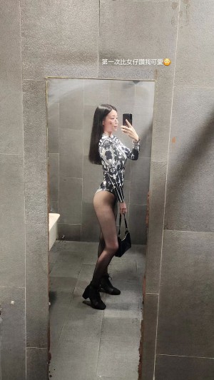 Emilyck Chan Photo #30