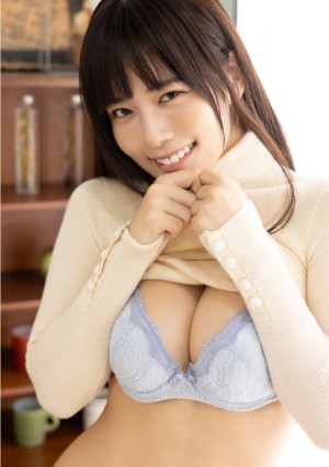 Umi Shinonome Photo #33